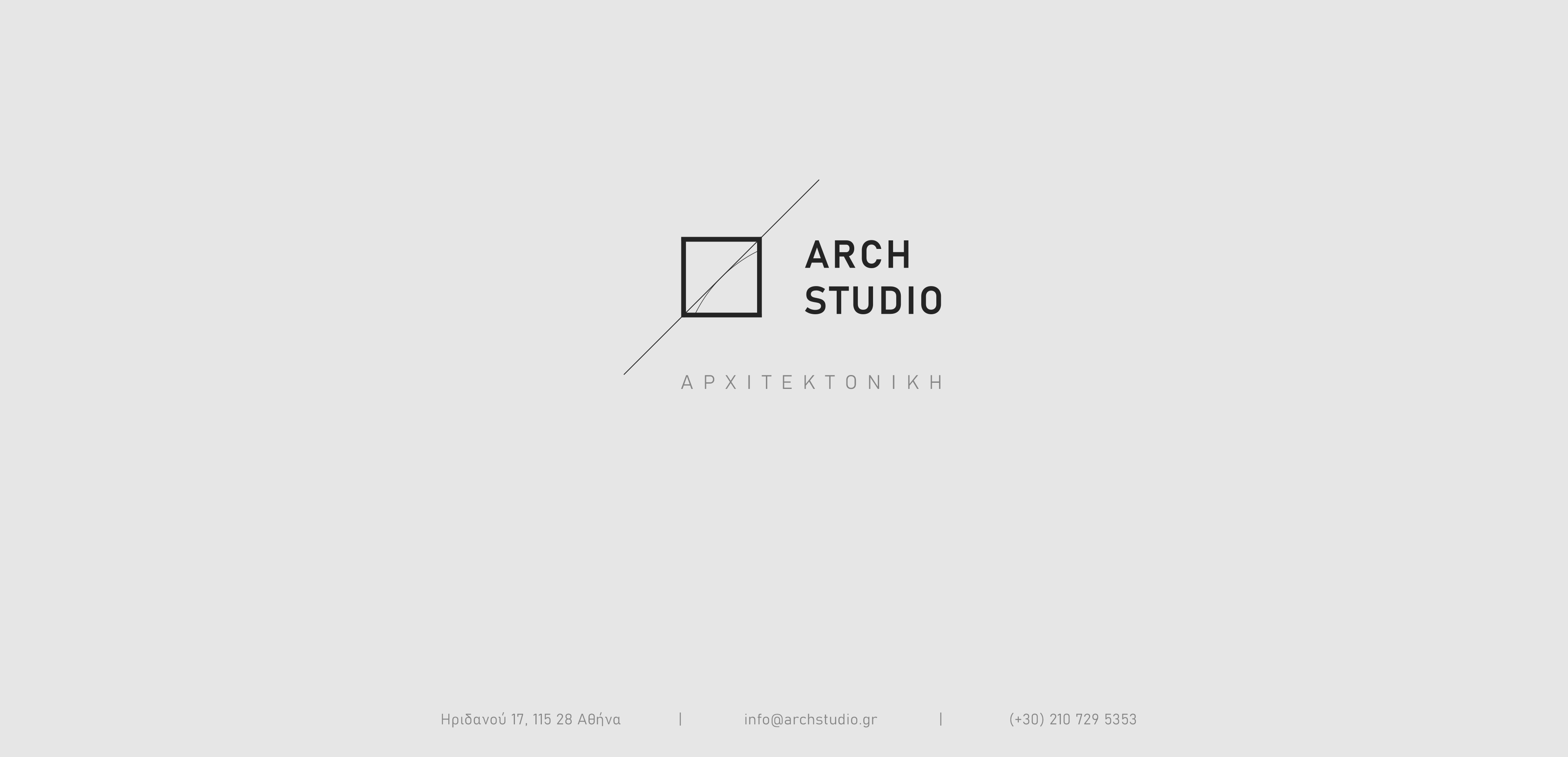 Arch Studio Logo